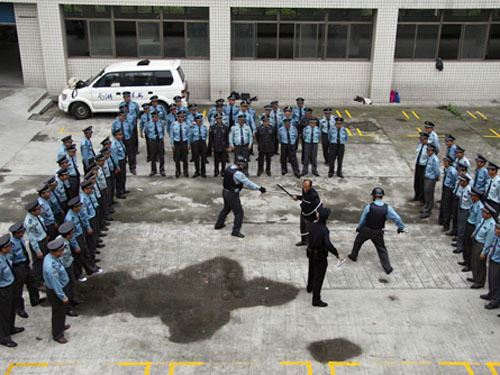 保安危機(jī)處理(lǐ)